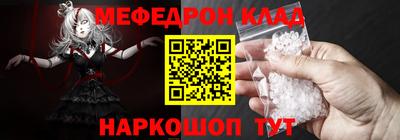 марихуана Кимры