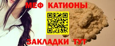 кокаин перу Кингисепп