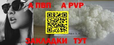 марихуана Кимры