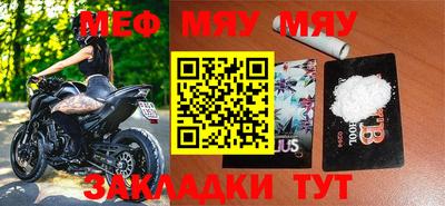 марихуана Кимры