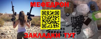 марихуана Кимры