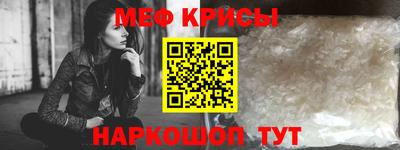 кокаин перу Кингисепп