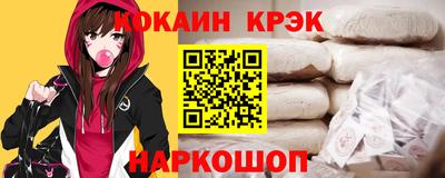 марихуана Кимры