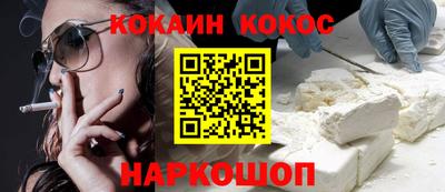 гидра Кинель