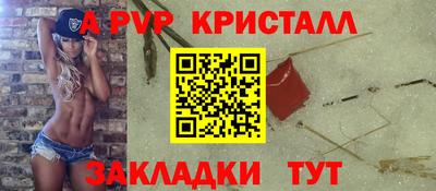 кокаин перу Кингисепп