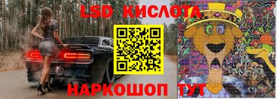 марихуана Кимры