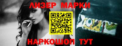 марихуана Кимры