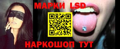 кокаин перу Кингисепп