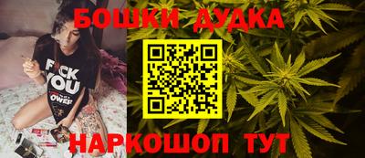 марихуана Кимры