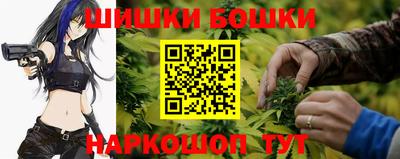 гидра Кинель