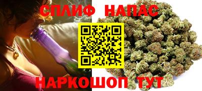 марихуана Кимры