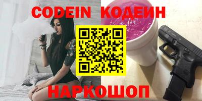марихуана Кимры