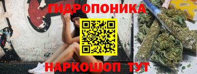 кокаин перу Кингисепп