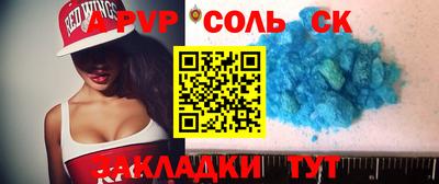 марихуана Кимры