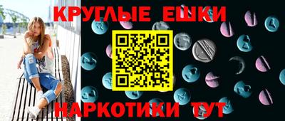 кокаин перу Кингисепп
