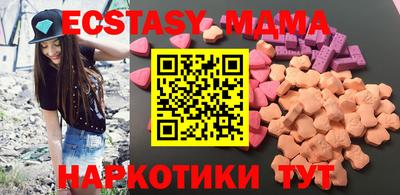марихуана Кимры