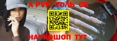 кокаин перу Кингисепп