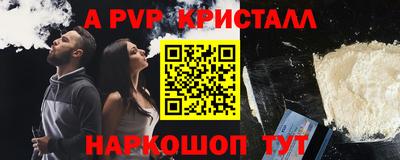 марихуана Кимры