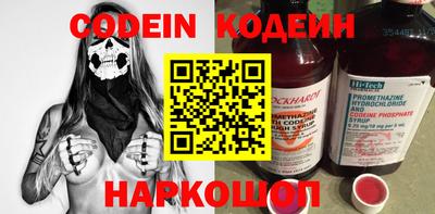 кокаин перу Кингисепп