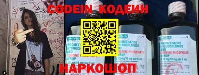 марихуана Кимры