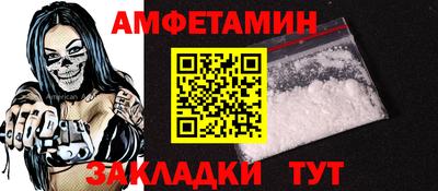 гидра Кинель