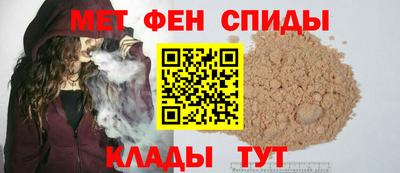 кокаин перу Кингисепп