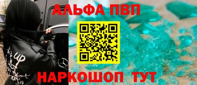 марихуана Кимры
