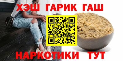 марихуана Кимры