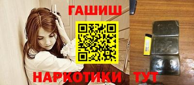 марихуана Кимры