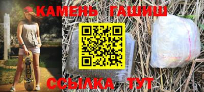 кокаин перу Кингисепп