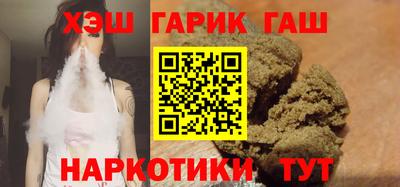 марихуана Кимры