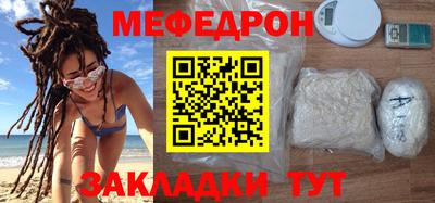 кокаин перу Кингисепп